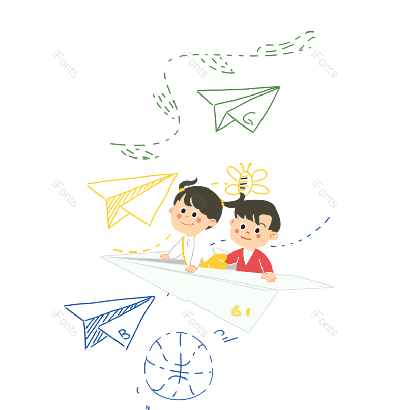 儿童节图片,儿童元素,插画PNG,男孩免抠素材
